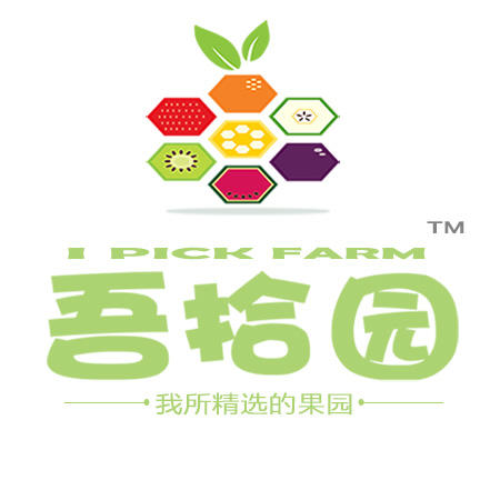 吾拾园鲜果基地直供200508