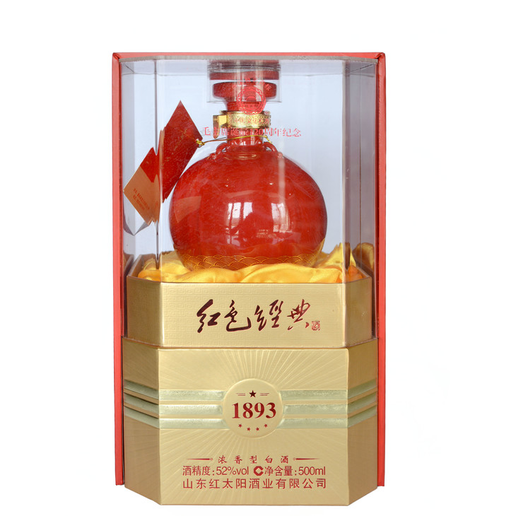 红太阳酒红色经典1893