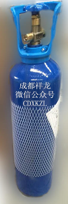 8L氧气瓶 商品代码20060
