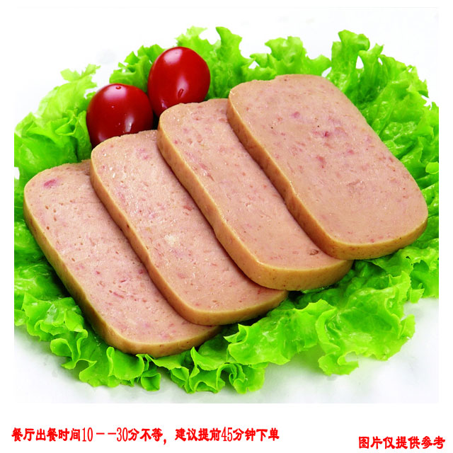 午餐肉 