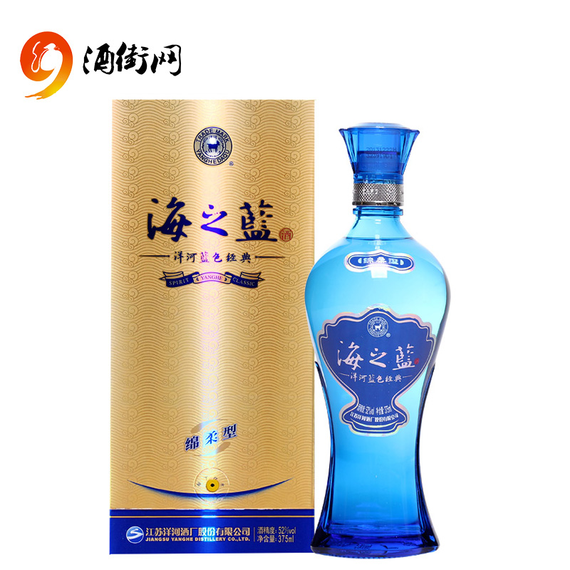 正品 海之蓝52度375ml洋河蓝色经典绵柔型高度江苏白酒