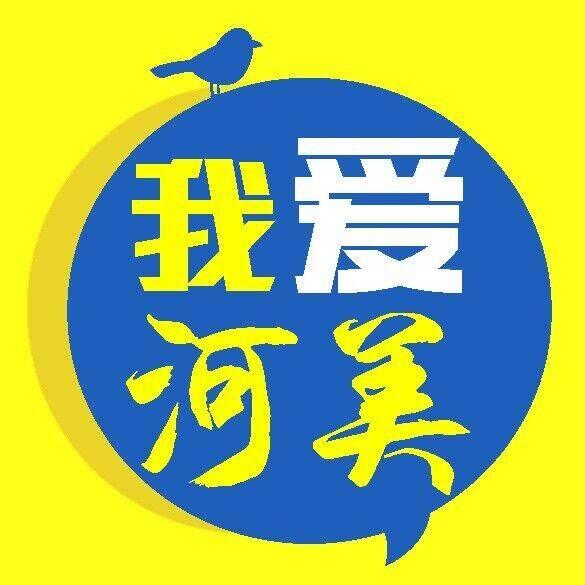 美院乐点购200429