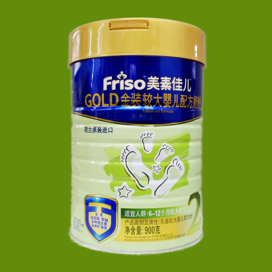 美素(2段900g)(ki21-009)