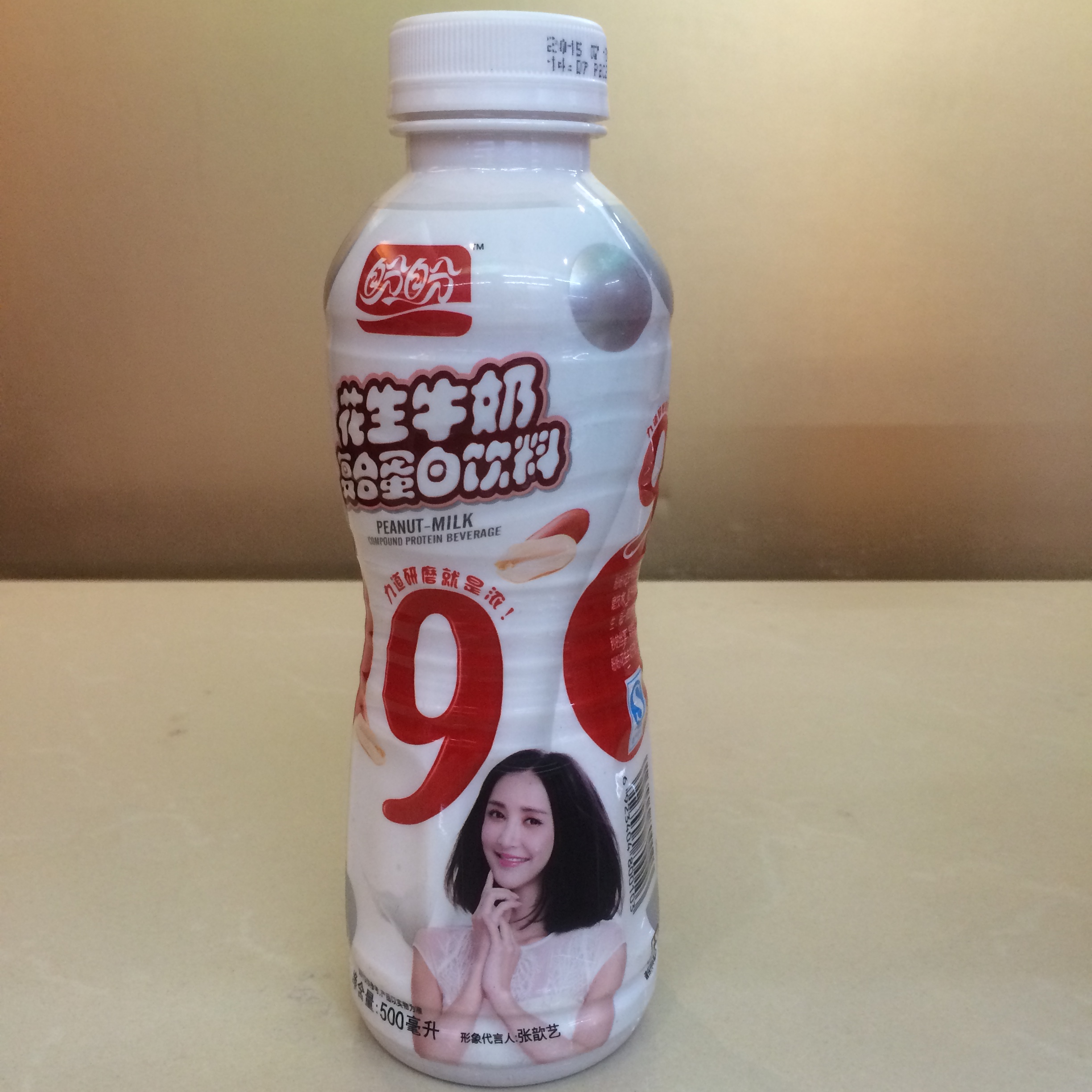 盼盼花生奶500ml