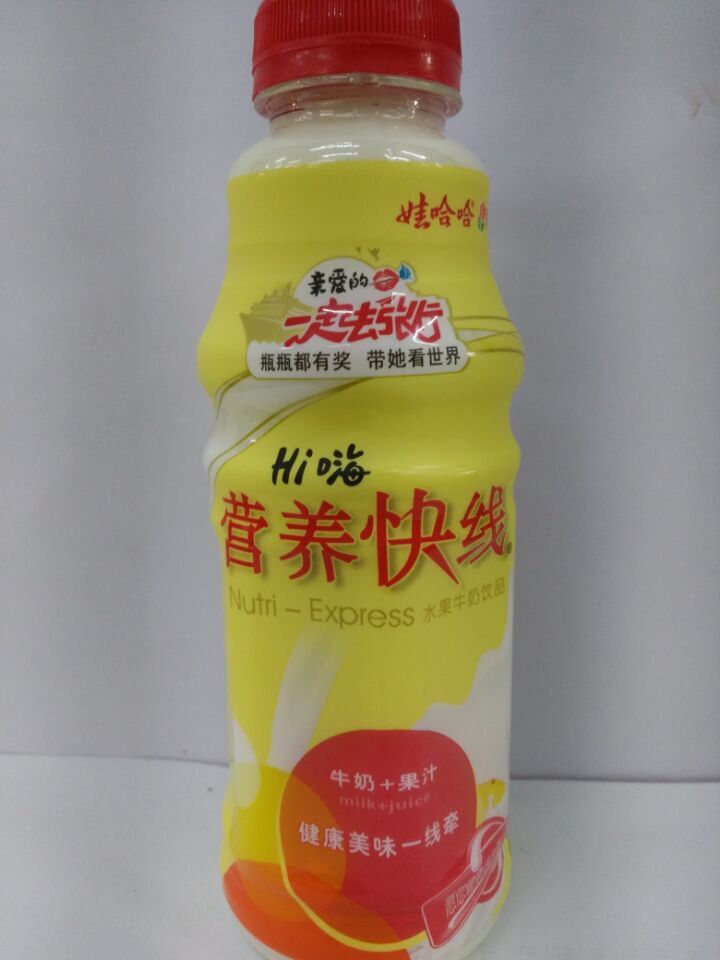 500g哇哈哈营养快线菠萝味
