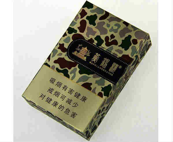 黄鹤楼香烟(硬大彩)