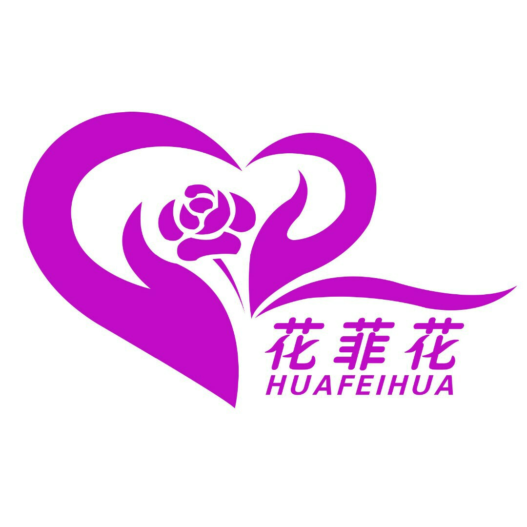 唐山花菲花鲜花店200511