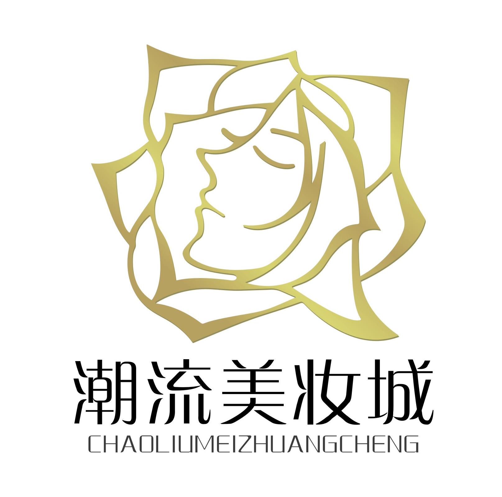 店铺logo