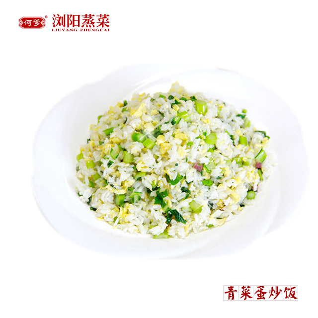 青菜蛋炒饭