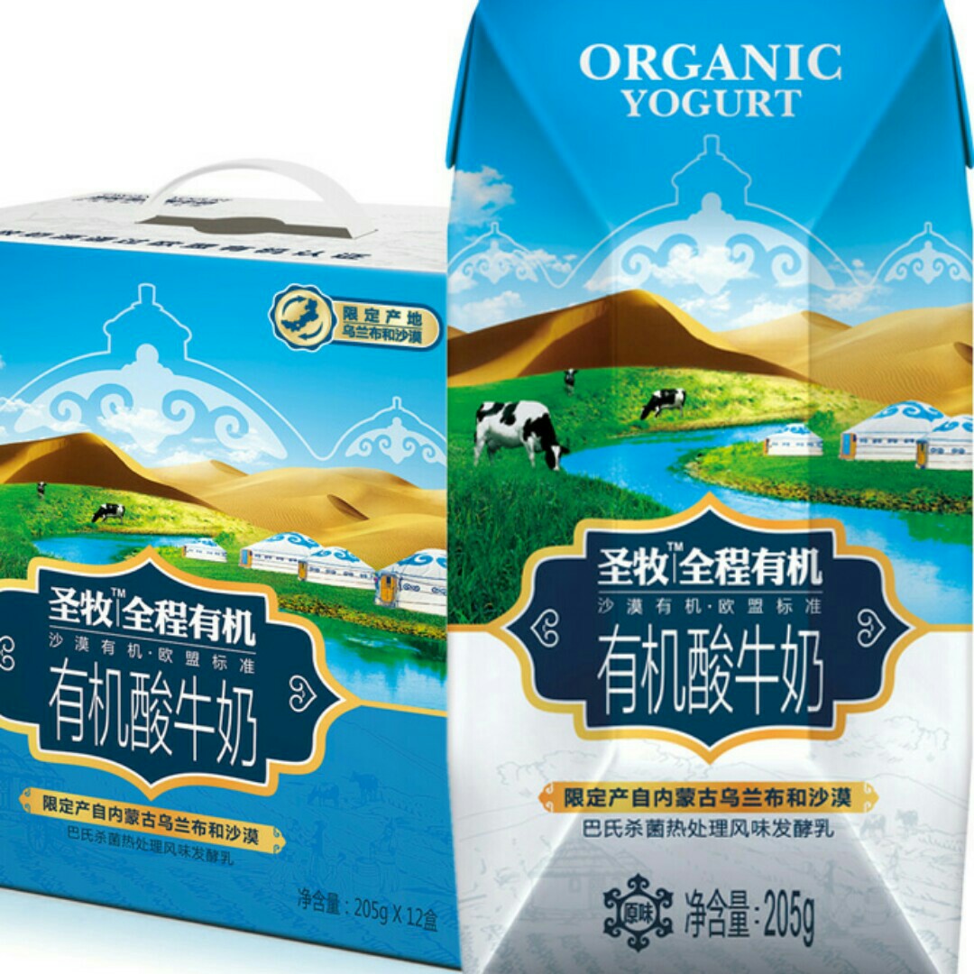 圣牧有机酸牛奶/盒