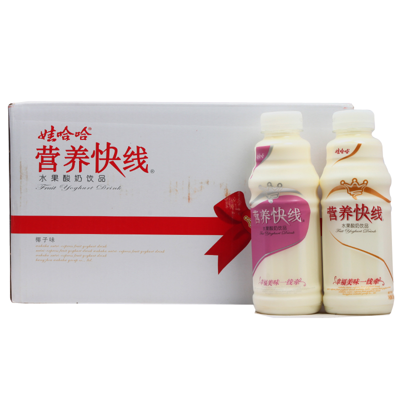 娃哈哈营养快线500ml(原味/香草冰淇凌/椰子/红枣/草莓/香蕉/牛奶菠萝
