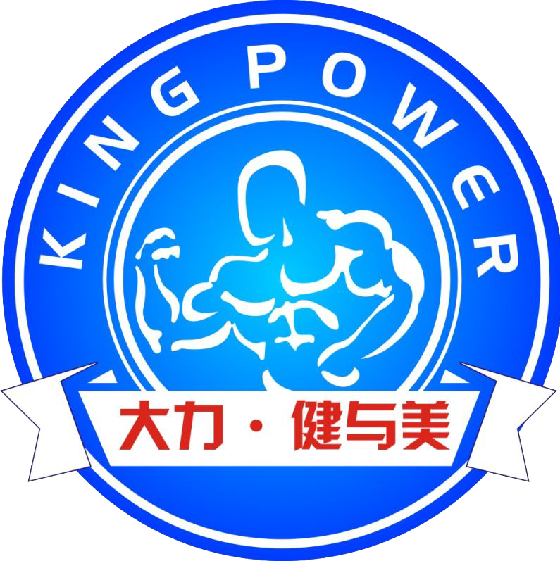 大力健与美健身俱乐部  大信店200508