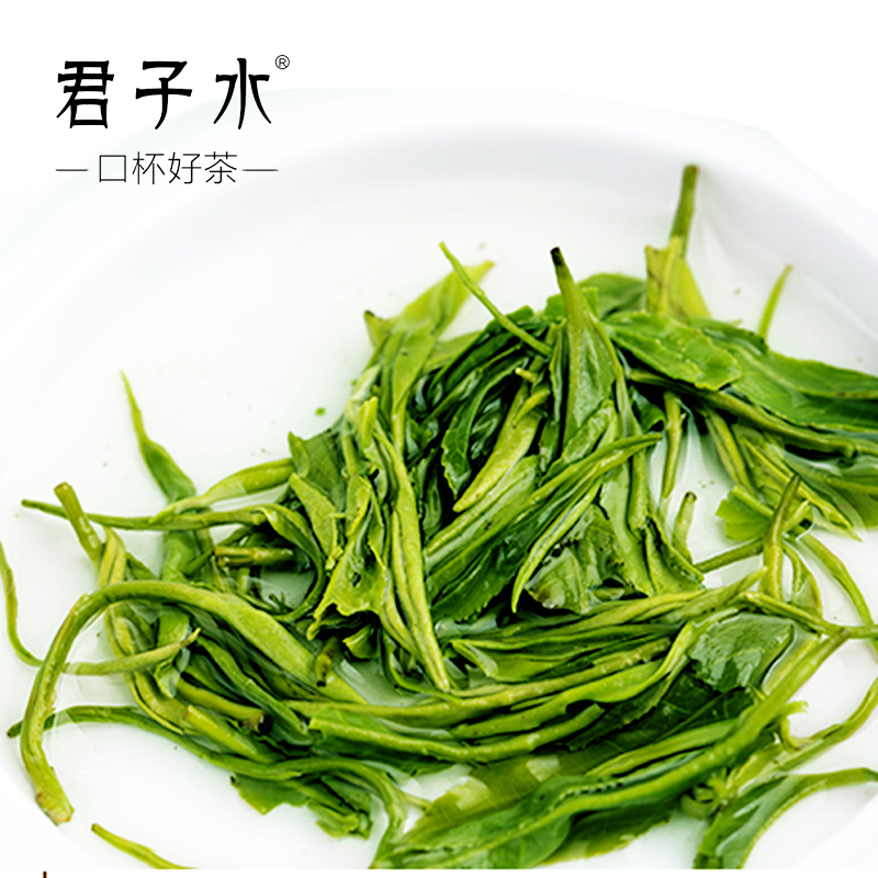 2016新茶叶 重庆 永川秀芽 春茶特级绿茶 茶叶 散装 明前新茶250g