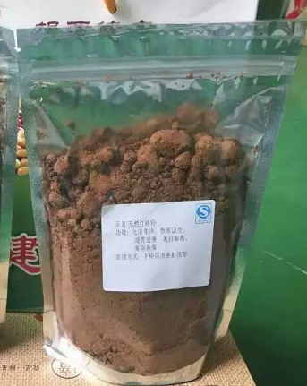 1斤装粉袋（通用）