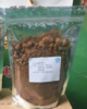 1斤装粉袋（通用） 商品缩略图0