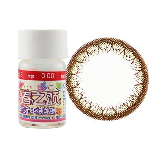 海俪恩春之颂美瞳，半年抛（1片装） 商品图0