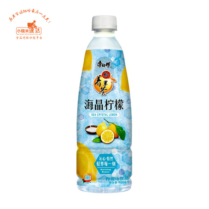 康师傅 果味 柠檬味饮料 海晶柠檬 轻养果荟果味 500ml/瓶