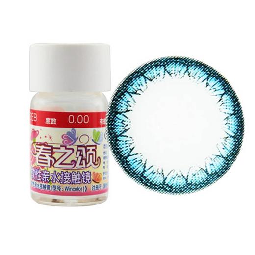 海俪恩春之颂美瞳，半年抛（1片装） 商品图2