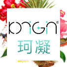 konigin官方商城200508