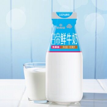 [大学生专享]新希望白帝乳业鲜牛奶195ml*15瓶/份