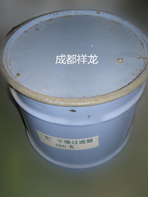 Φ19三花 冰柜过滤器500只/桶  商品代码42082 商品图3