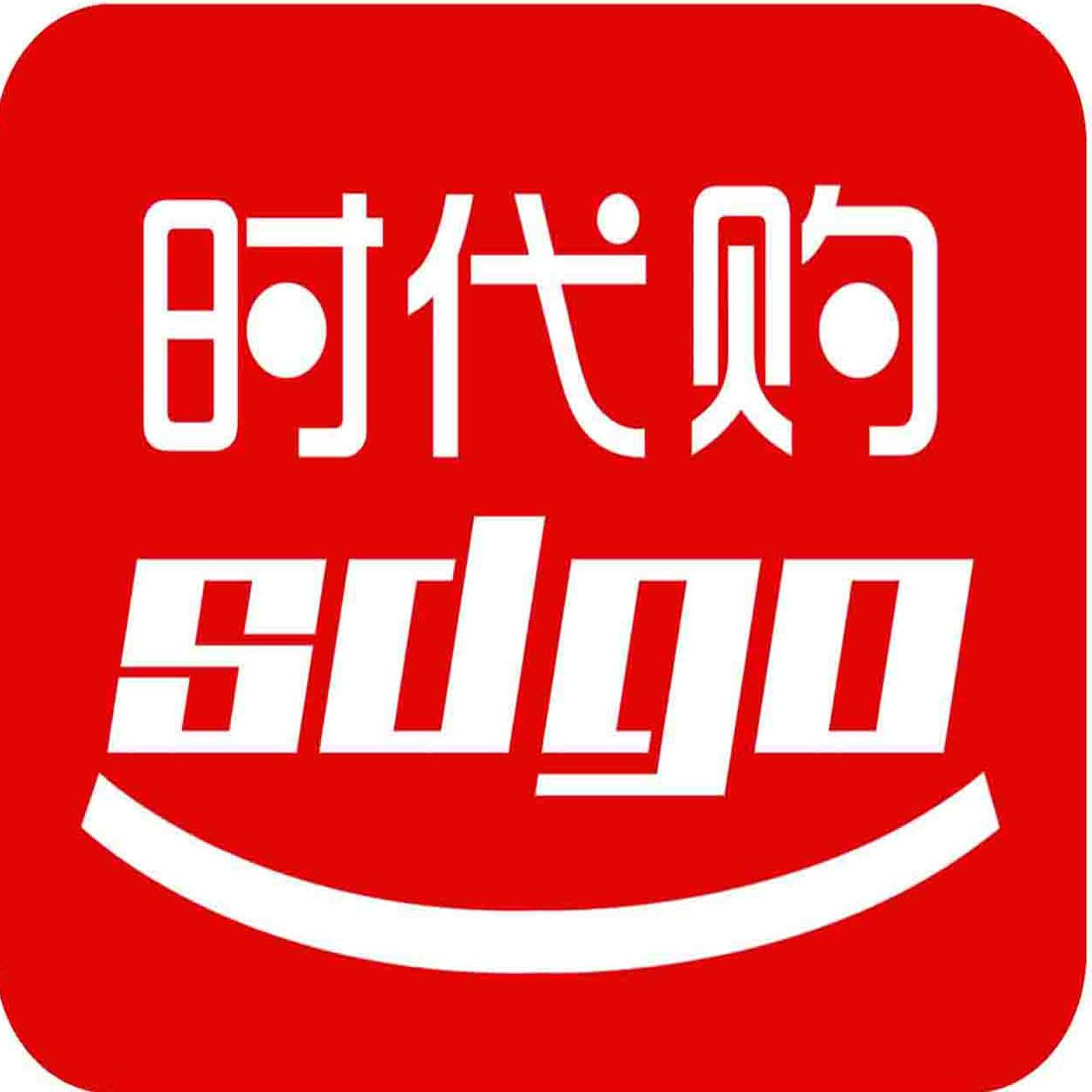 时代购SDGO微商城200509