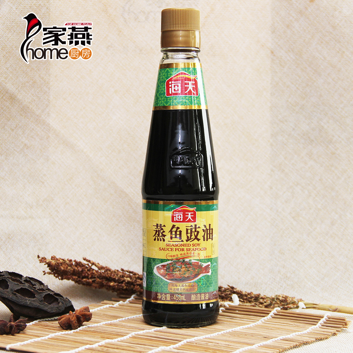 海天蒸鱼豆豉450ml