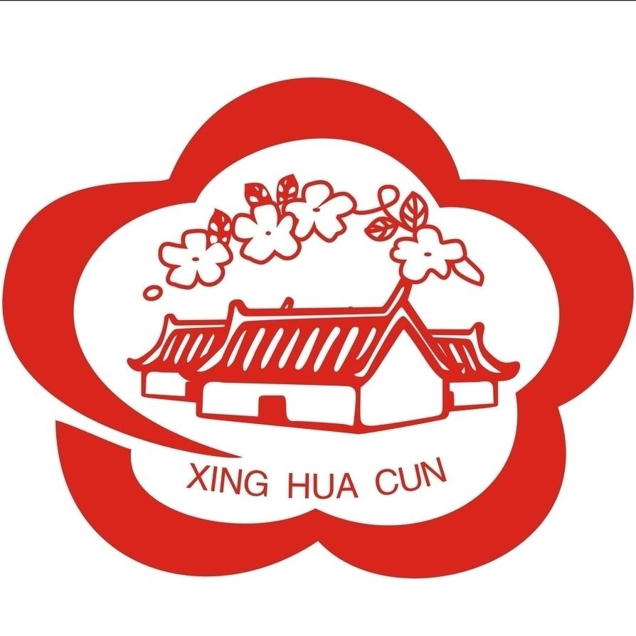 博源达商贸200508