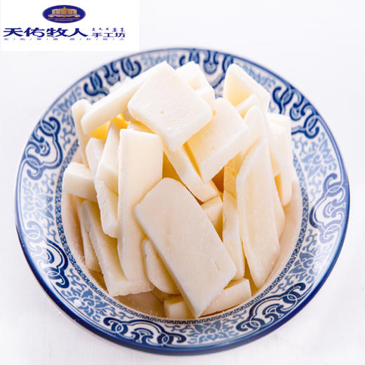 【内蒙】内蒙特产 纯奶豆腐切片 干奶豆腐片 牧区手工风干奶制品 商品图0