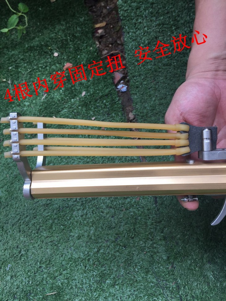 【伟业出品】户外神器 精品弹弓