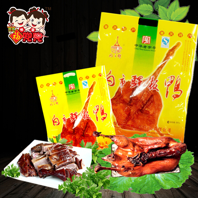 【正宗重庆特产】白市驿板鸭600g