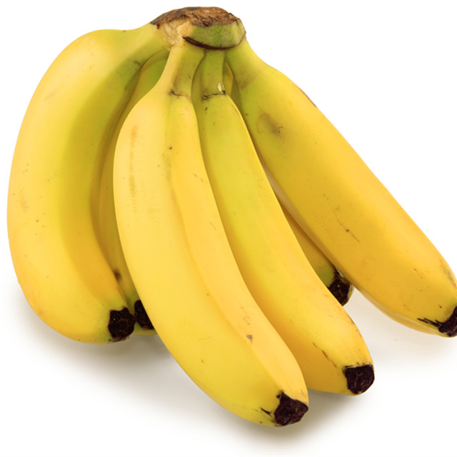 【新品尝鲜】海南香蕉8根装