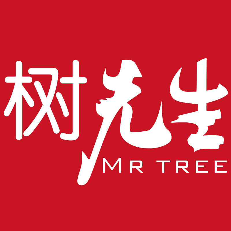 树先生便利云街200429