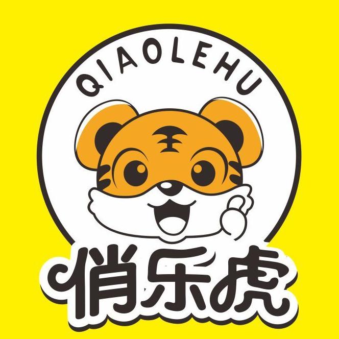 俏乐虎官方旗舰店200427