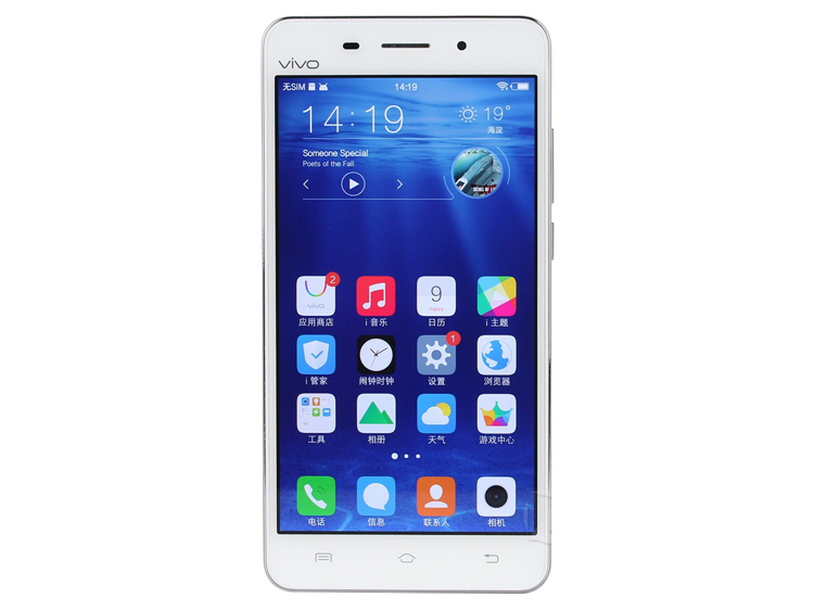 步步高vivo y37 移动4g双卡双待 八核超薄5.5寸大屏手机 顺丰包邮