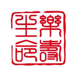 乐寿生命健康商城200511