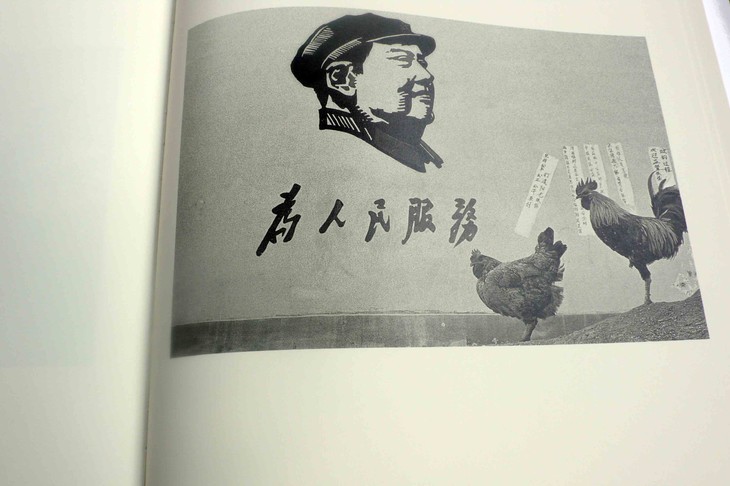 《哈尼纪事》耿云生/中国民族摄影艺术出版社