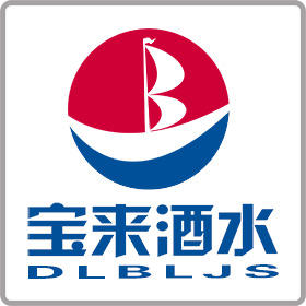 大连宝来酒水200511