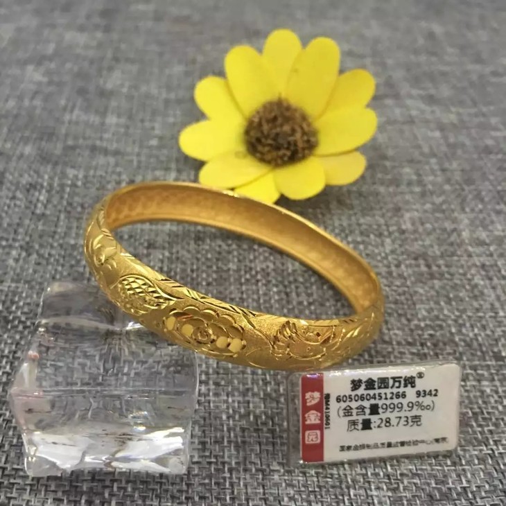 梦金园万纯 足金9999 精品 黄金 手镯 产品价格为定金