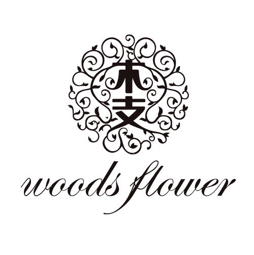 WoodsFlower200511