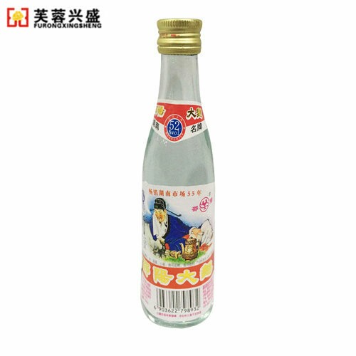 小瓶邵阳大曲125ml52°酒