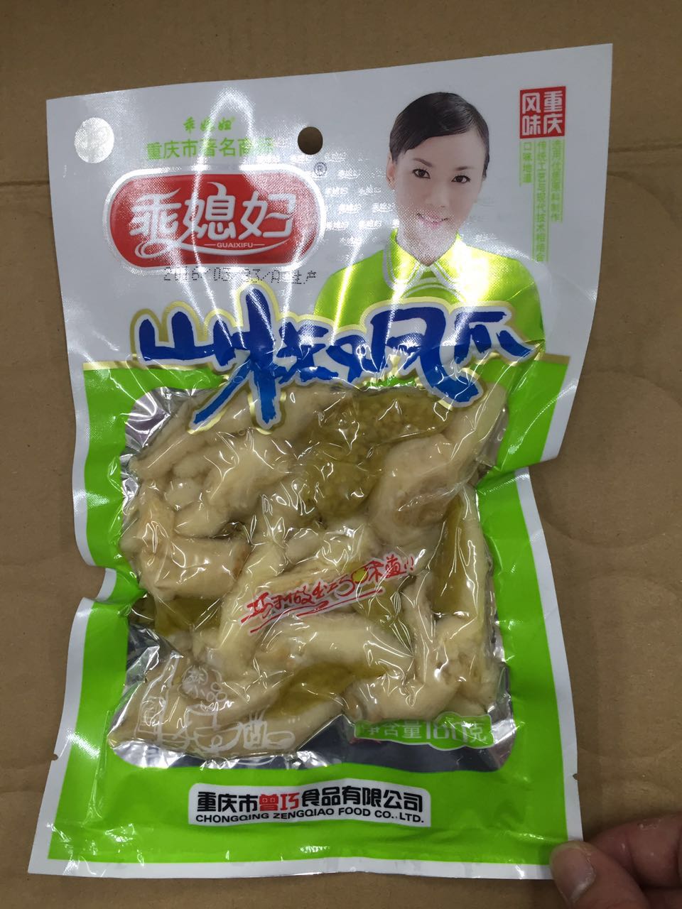 乖媳妇山椒凤爪180g