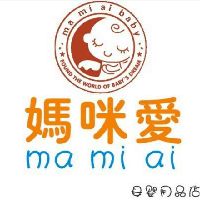 店铺logo