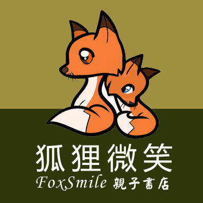 狐狸微笑200509