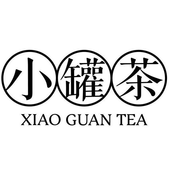 兰州小罐茶200508