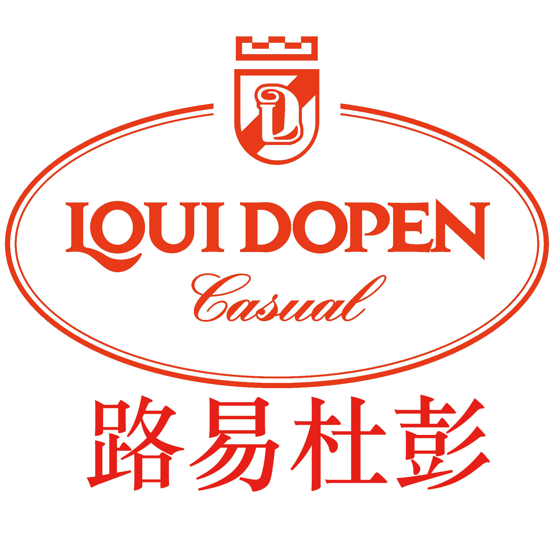 路易杜彭louidopen羊毛衫l24715680