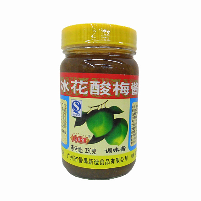 330g÷