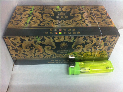 黄鹤楼(铁盒)