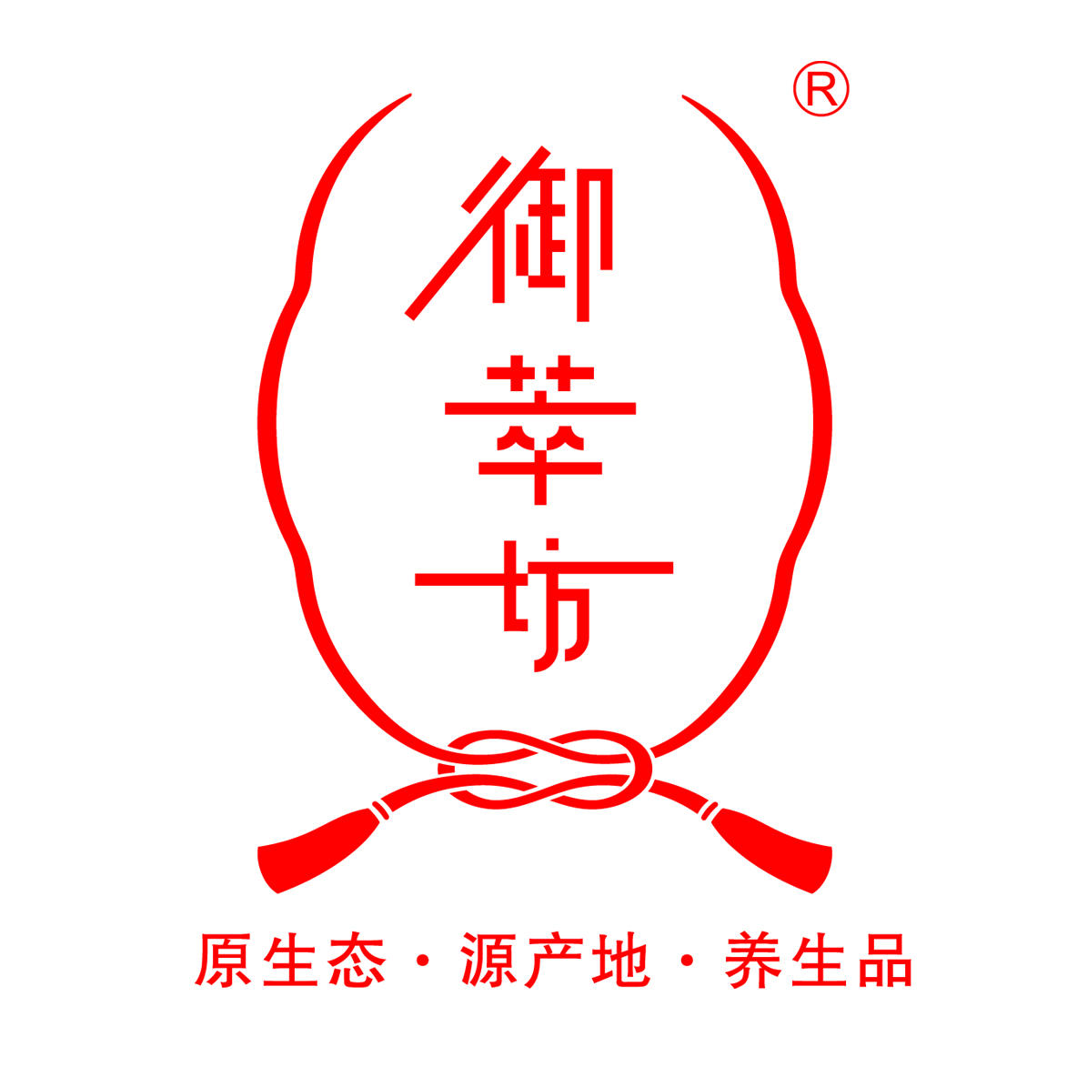 御萃坊微商城200509