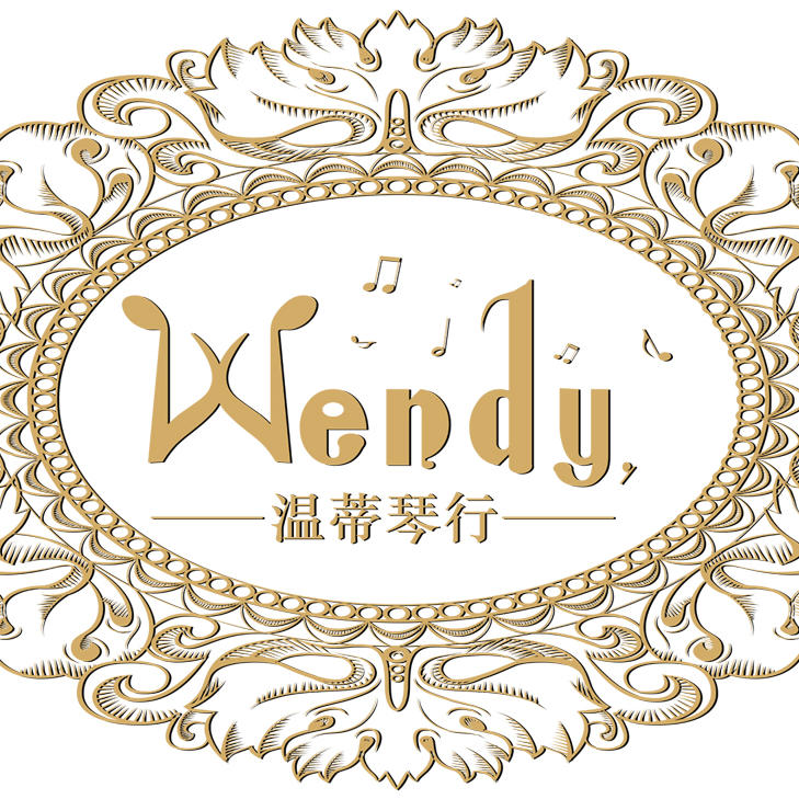 温蒂国际音乐艺术中心200509